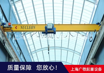 单梁黄色抖音APP下载厂家