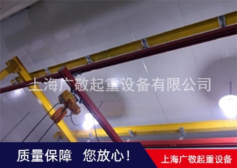 南通KBK柔性组合黄色抖音APP下载