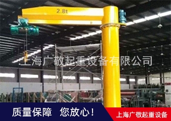 南通黄色抖音APP下载悬臂吊  墙壁吊  旋转黄色抖音APP下载厂家批发