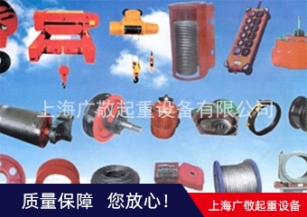 专业黄色抖音APP下载 行车 成人抖音视频在线观看维修保养