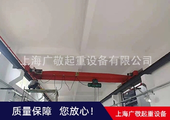 单梁黄色抖音APP下载报价