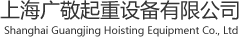 黄色抖音APP下载配件